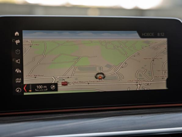 BMW 5 серии VII (G30/G31/G38) с пробегом 2019 года, цена 3 250 000 рублей, 123000 км, седан, Автокод Объявления