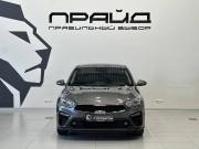 Kia Cerato IV Ростов-на-Дону  - изображение 20