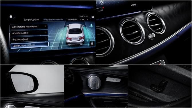 Mercedes-Benz E-Класс V (W213 S213 C238) Рестайлинг с пробегом 2020 года, цена 5 800 000 рублей, 102292 км, седан, Автокод Объявления