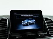 Mercedes-Benz GLE Coupe I (C292) Москва  - изображение 47