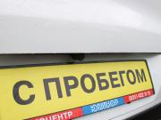 Chery Tiggo 7 Pro I Нижний Новгород  - изображение 33
