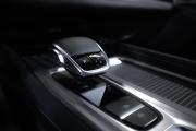 Chery Arrizo 8 Тюмень  - изображение 55