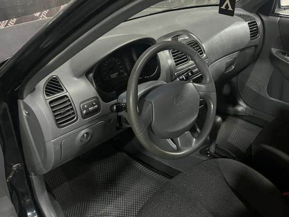Hyundai Accent II с пробегом 2008 года, цена 500 000 рублей, 228851 км, седан, Автокод Объявления