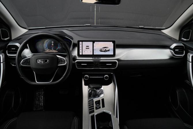 Belgee X50 с пробегом 2024 года, цена 1 699 000 рублей, 25789 км, внедорожник, Автокод Объявления