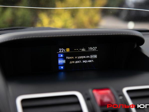 Subaru Forester IV Рестайлинг 2 с пробегом 2016 года, цена 1 648 000 рублей, 273500 км, внедорожник, Автокод Объявления
