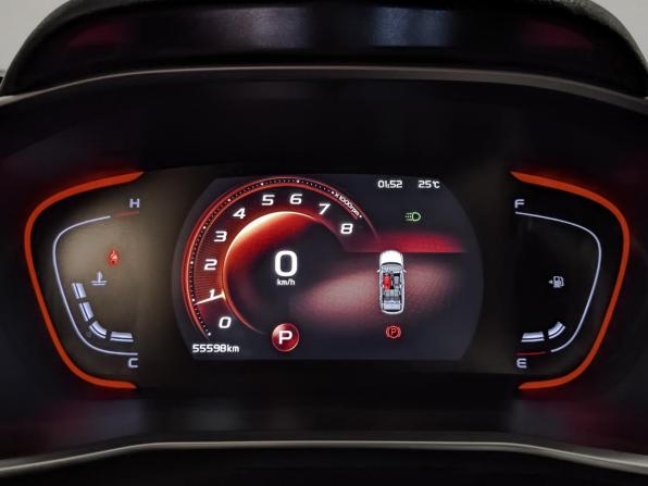 Belgee X50 с пробегом 2025 года, цена 1 530 000 рублей, 55597 км, внедорожник, Автокод Объявления