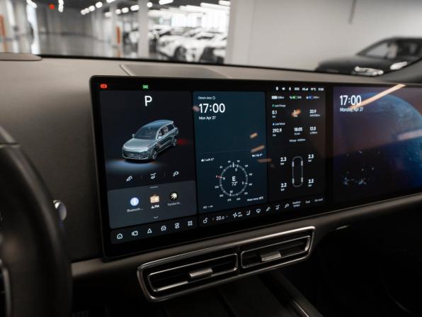Li Auto (Lixiang) L9 I с пробегом 2024 года, цена 6 000 000 рублей, 42283 км, внедорожник, Автокод Объявления