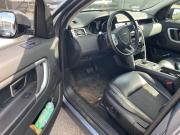 Land Rover Discovery Sport I Санкт-Петербург  - изображение 16