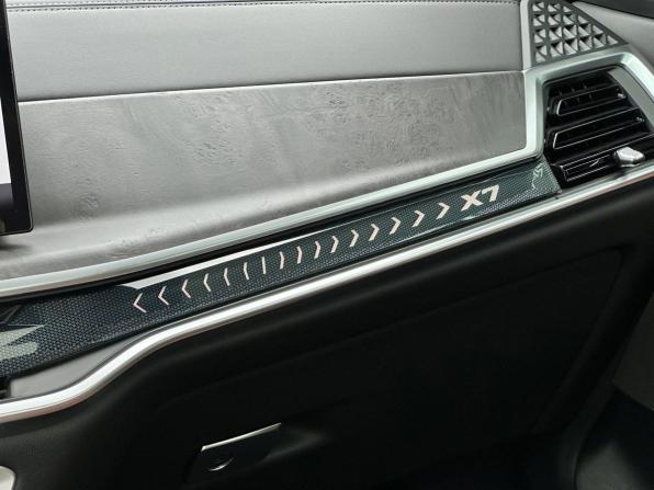 BMW X7 I (G07) Рестайлинг с пробегом 2026 года, цена 19 990 000 рублей, 20 км, внедорожник, Автокод Объявления