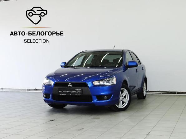 Mitsubishi Lancer X с пробегом 2009 года, цена 720 000 рублей, 248000 км, хэтчбек, Автокод Объявления