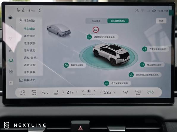 Новый Toyota Wildlander II 2026 года, цена 4 650 000 рублей, внедорожник, Автокод Объявления