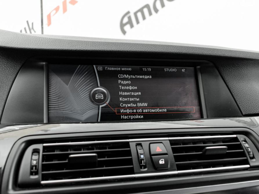 BMW 5 серии VI (F10/F11/F07) Екатеринбург  - изображение 21