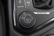 Volkswagen Tiguan II Брянск  - изображение 46