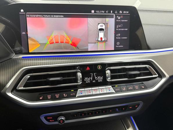 BMW X5 IV (G05/G18) с пробегом 2022 года, цена 9 095 000 рублей, 75633 км, внедорожник, Автокод Объявления