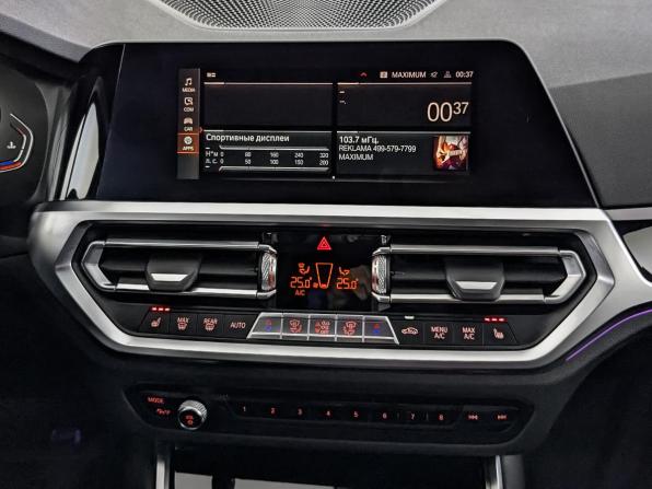 BMW 3 серии VII (G2x) с пробегом 2020 года, цена 3 250 000 рублей, 96300 км, седан, Автокод Объявления