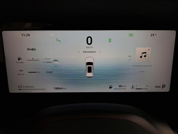 Geely Monjaro I Рестайлинг с пробегом 2025 года, цена 3 890 000 рублей, 18776 км, внедорожник, Автокод Объявления