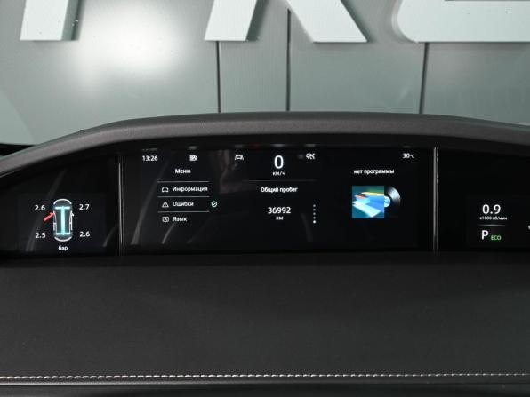 Changan UNI-K с пробегом 2021 года, цена 2 569 000 рублей, 36992 км, внедорожник, Автокод Объявления