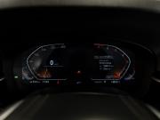 BMW 5 серии VII (G30/G31/G38) Рестайлинг Москва  - изображение 41