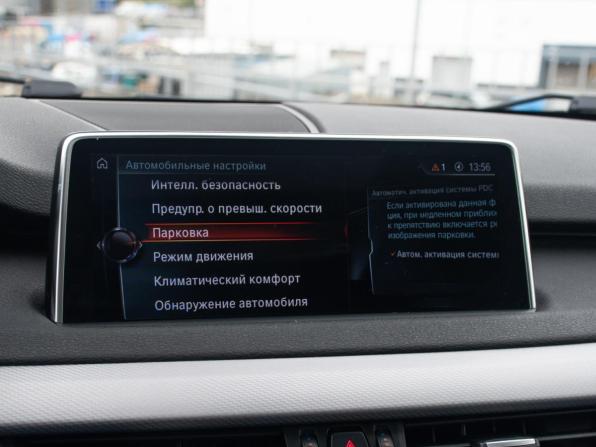 BMW X5 III (F15) с пробегом 2016 года, цена 3 300 000 рублей, 145566 км, внедорожник, Автокод Объявления