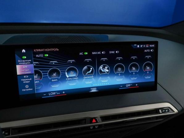 BMW iX I (I20) с пробегом 2022 года, цена 8 600 055 рублей, 17270 км, внедорожник, Автокод Объявления