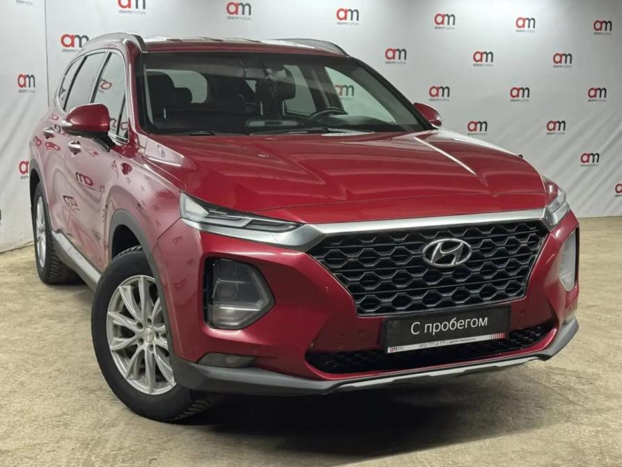 Hyundai Santa Fe IV Санкт-Петербург  - изображение 1