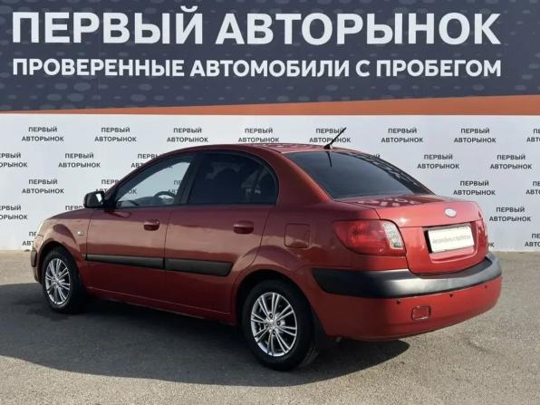 Kia Rio II с пробегом 2006 года, цена 499 000 рублей, 267523 км, седан, Автокод Объявления