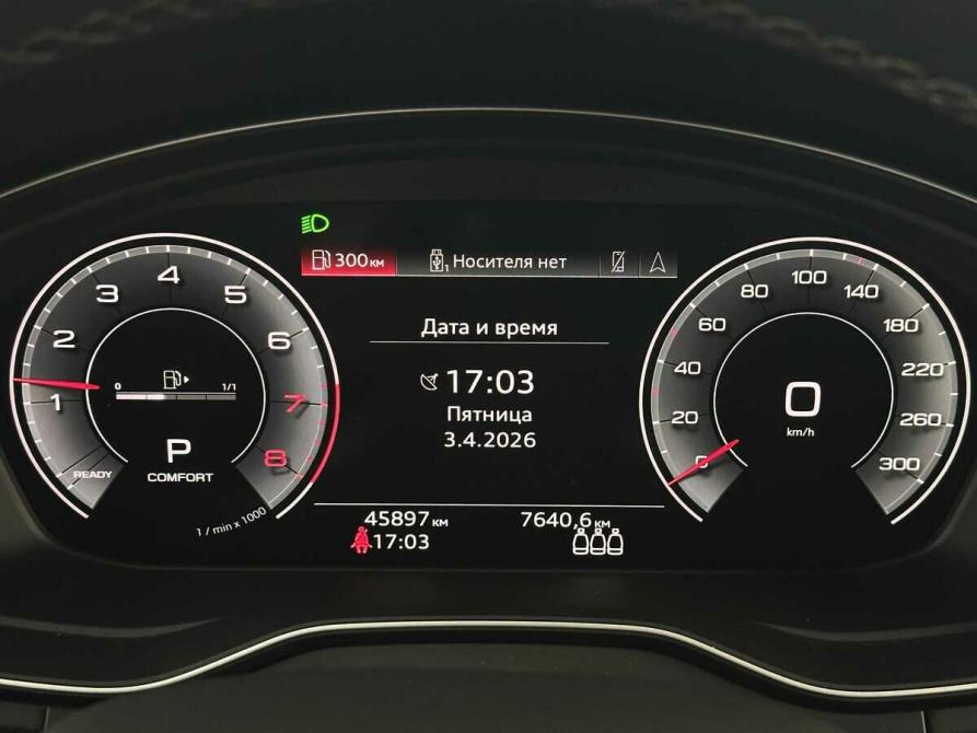 Audi Q5 II (FY) Рестайлинг Москва  - изображение 6