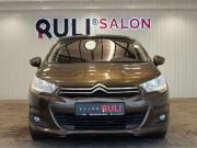 Citroen C4 II Иваново  - изображение 36