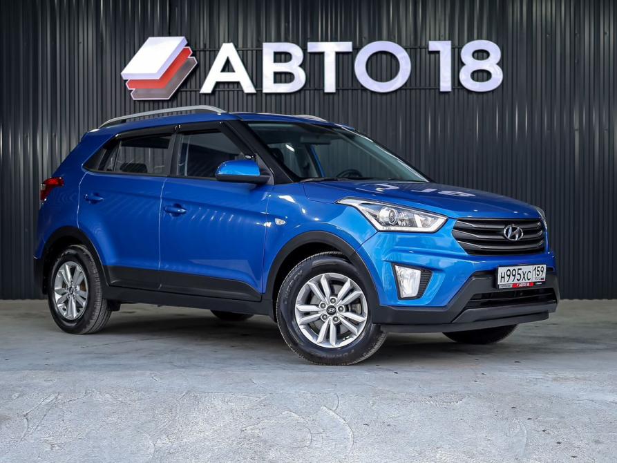Hyundai Creta I Ижевск  - изображение 2
