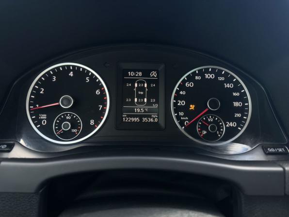 Volkswagen Tiguan I Рестайлинг с пробегом 2016 года, цена 1 660 000 рублей, 122994 км, внедорожник, Автокод Объявления