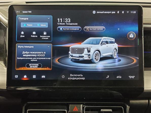 GAC GS8 II с пробегом 2024 года, цена 3 148 000 рублей, 99949 км, внедорожник, Автокод Объявления