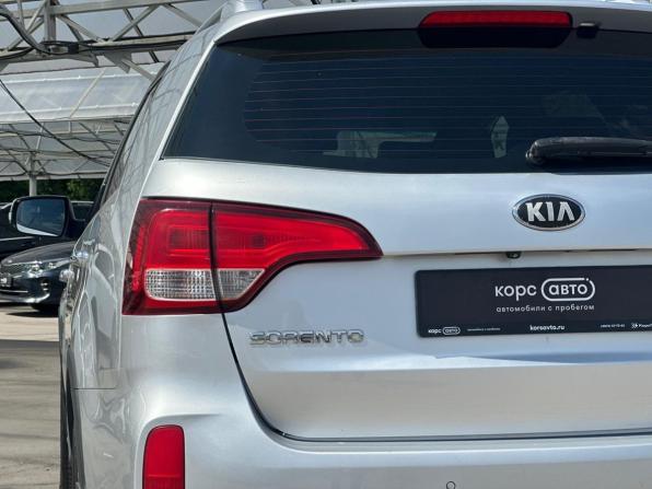 Kia Sorento II Рестайлинг с пробегом 2013 года, цена 1 424 600 рублей, 239604 км, внедорожник, Автокод Объявления