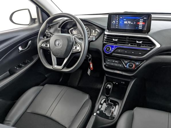 Changan Alsvin с пробегом 2023 года, цена 1 200 000 рублей, 50485 км, седан, Автокод Объявления
