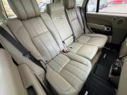 Land Rover Range Rover IV Санкт-Петербург  - изображение 42