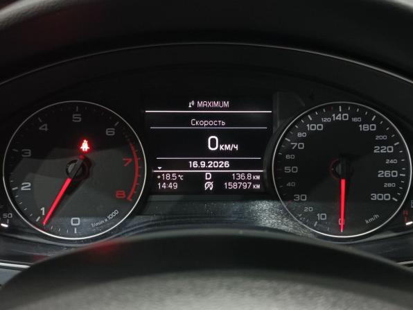 Audi A6 IV (C7) с пробегом 2013 года, цена 1 565 000 рублей, 158500 км, седан, Автокод Объявления