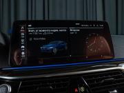 BMW 5 серии VII (G30/G31/G38) Рестайлинг Волгоград  - изображение 48