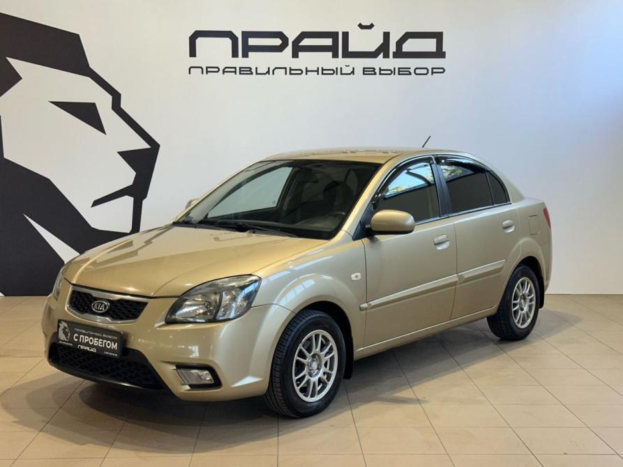 Kia Rio II Рестайлинг Ростов-на-Дону  - изображение 1