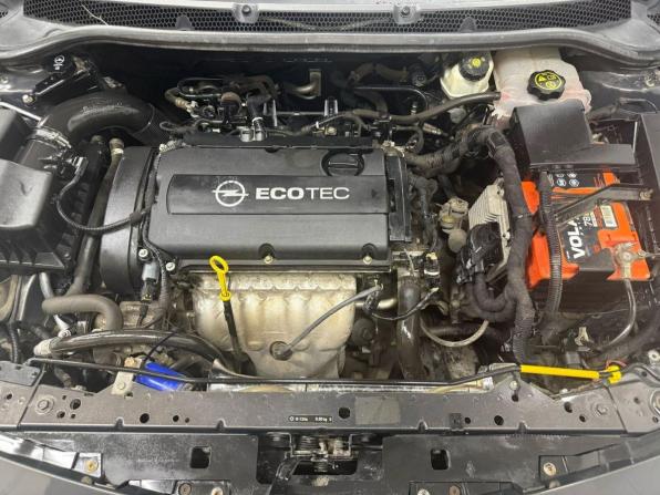 Opel Astra J с пробегом 2012 года, цена 621 090 рублей, 181950 км, хэтчбек, Автокод Объявления