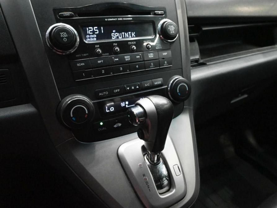 Honda CR-V III Екатеринбург  - изображение 15