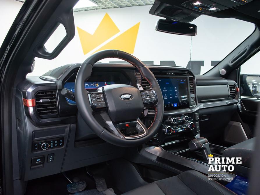 Ford F-150 XIV Рестайлинг Новосибирск  - изображение 9
