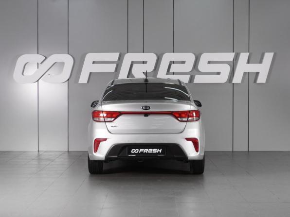 Kia Rio IV с пробегом 2020 года, цена 1 630 000 рублей, 84813 км, седан, Автокод Объявления