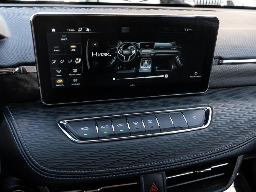 Haval Jolion I Рестайлинг Краснодар  - изображение 13