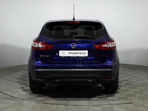 Nissan Qashqai II с пробегом 2016 года, цена 1 649 898 рублей, 125639 км, внедорожник, Автокод Объявления