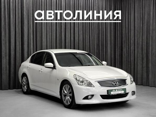 Infiniti G IV с пробегом 2011 года, цена 1 245 000 рублей, 275000 км, седан, Автокод Объявления