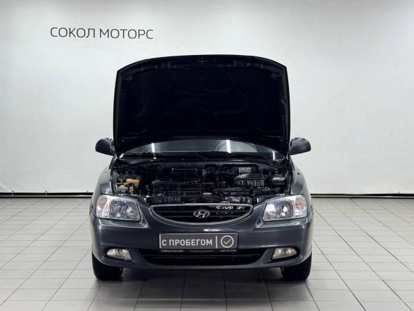 Hyundai Accent II с пробегом 2008 года, цена 479 900 рублей, 279800 км, седан, Автокод Объявления