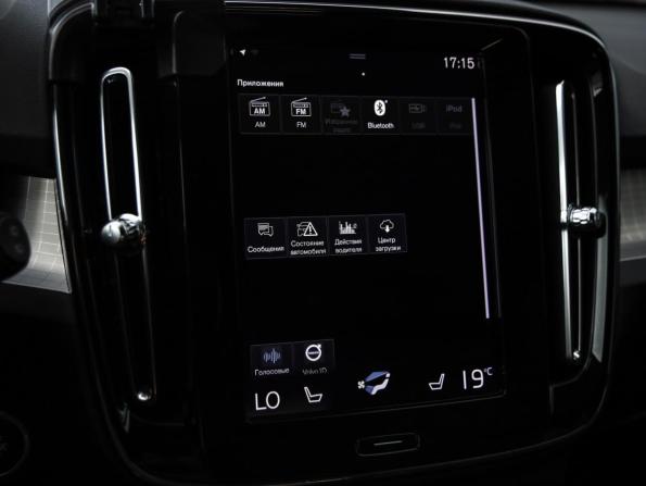 Volvo XC40 I с пробегом 2019 года, цена 2 675 000 рублей, 114065 км, внедорожник, Автокод Объявления
