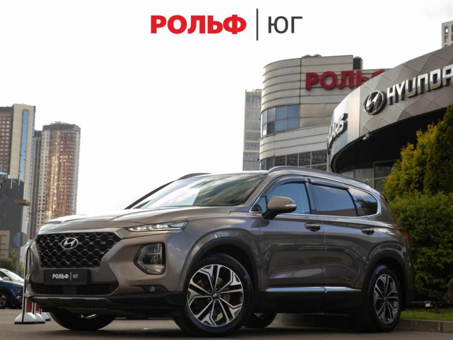 Hyundai Santa Fe IV Москва  - изображение 1