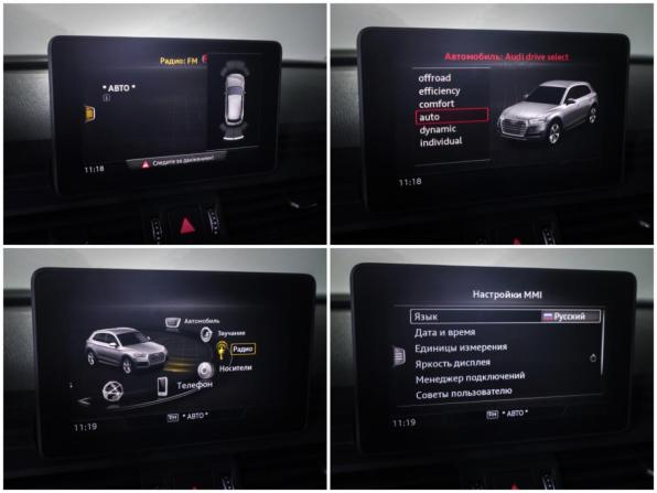 Audi Q5 II (FY) с пробегом 2019 года, цена 2 913 000 рублей, 155630 км, внедорожник, Автокод Объявления