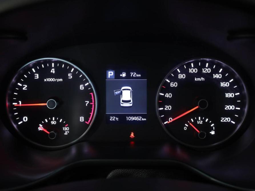 Kia Rio IV Ростов-на-Дону  - изображение 17