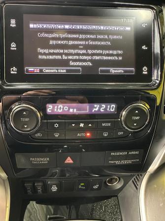 Mitsubishi Pajero Sport III с пробегом 2016 года, цена 2 999 000 рублей, 143471 км, внедорожник, Автокод Объявления